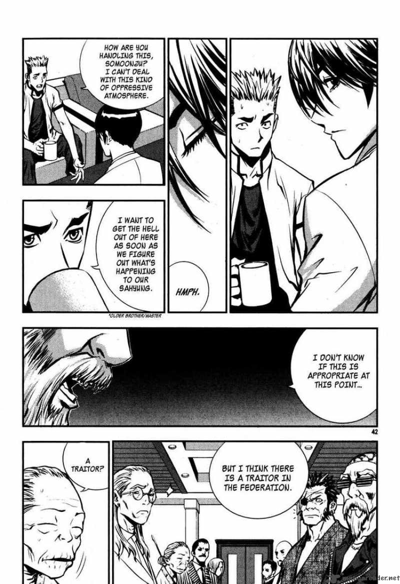 the_breaker_46_10
