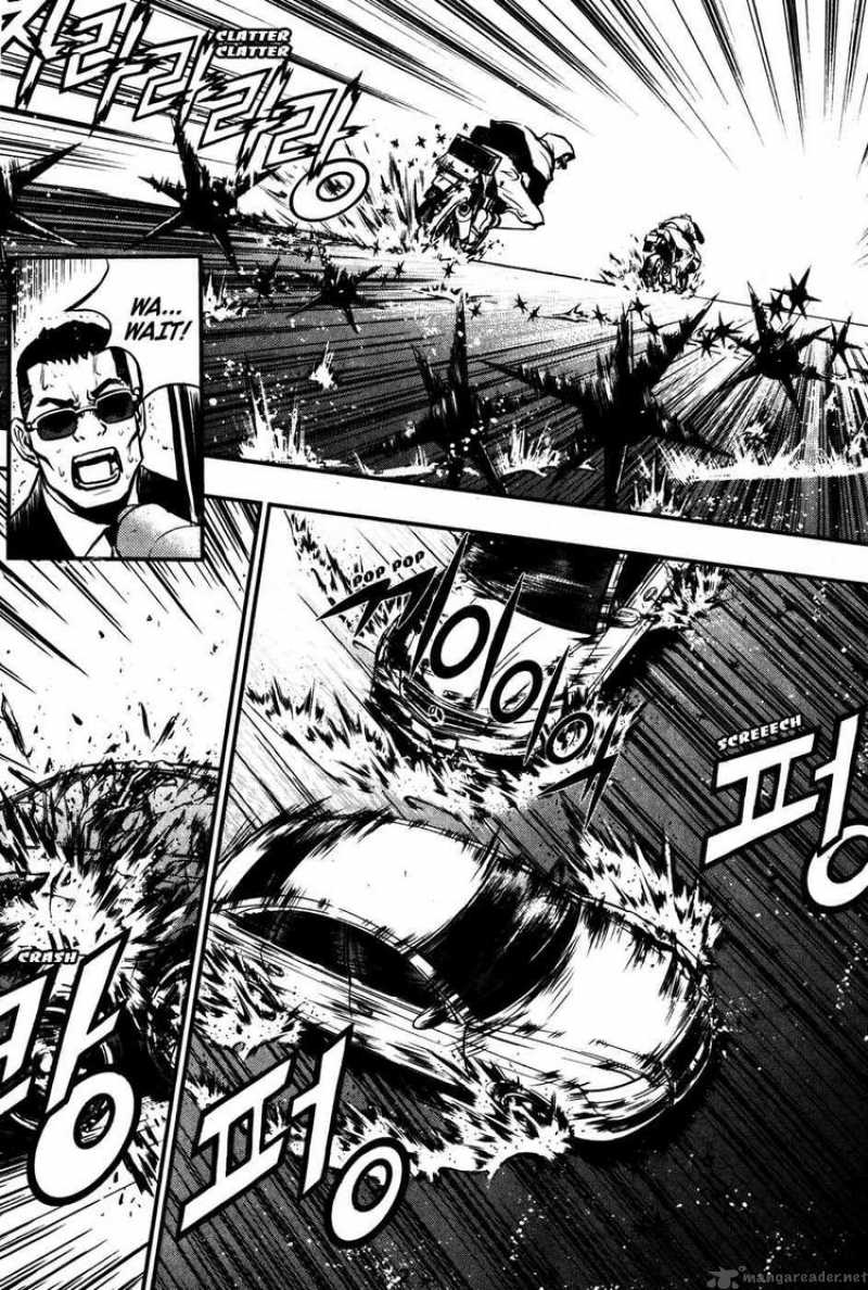 the_breaker_46_2