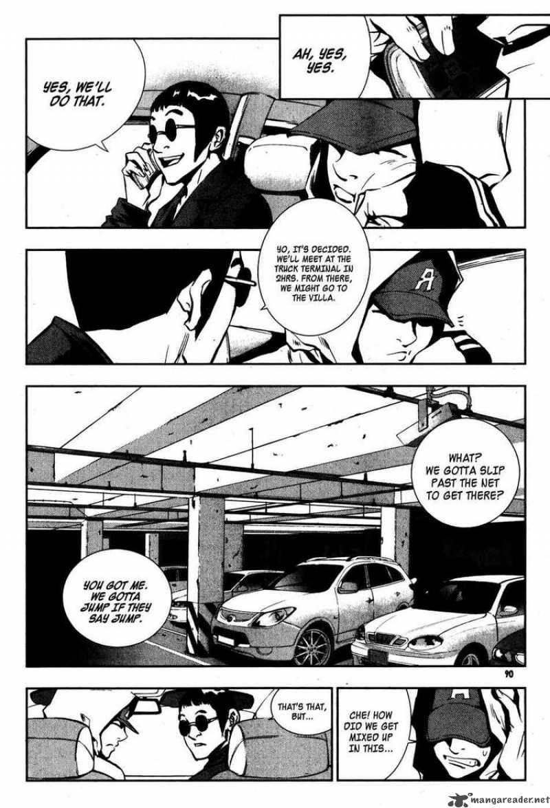 the_breaker_48_12