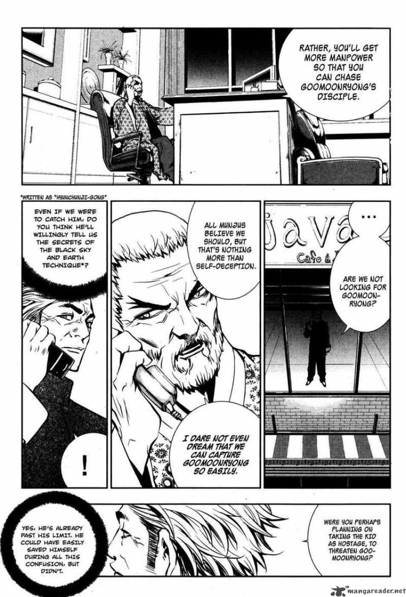 the_breaker_48_17