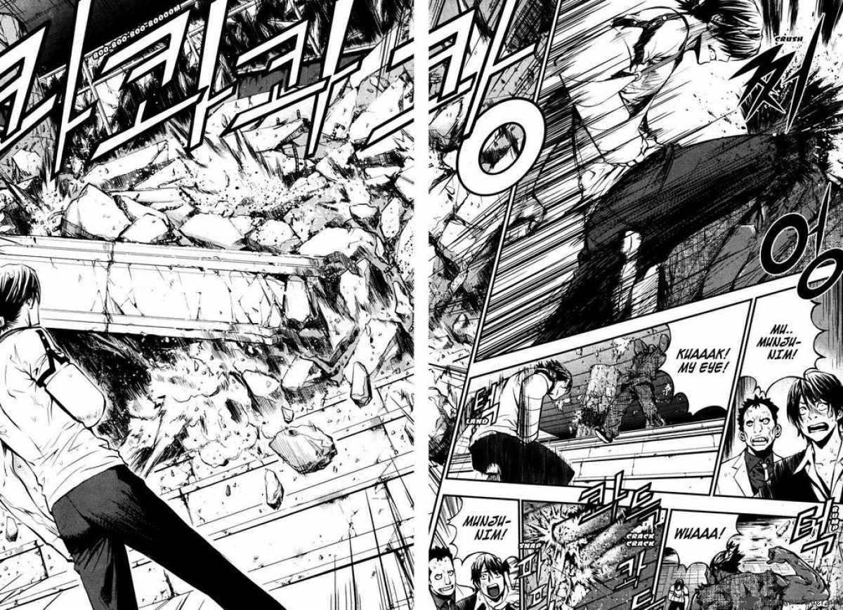 the_breaker_48_4