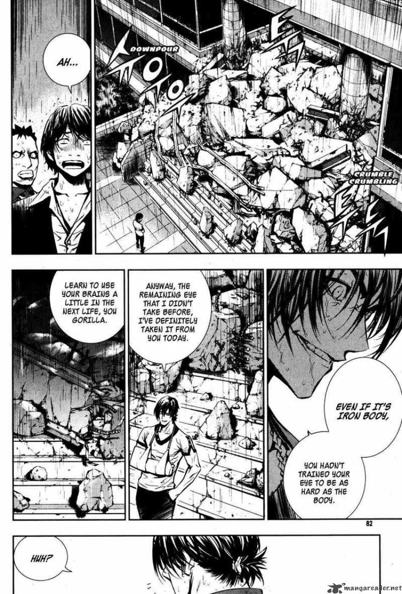 the_breaker_48_5
