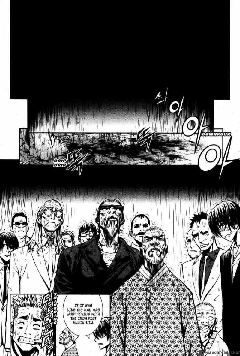 the_breaker_48_8