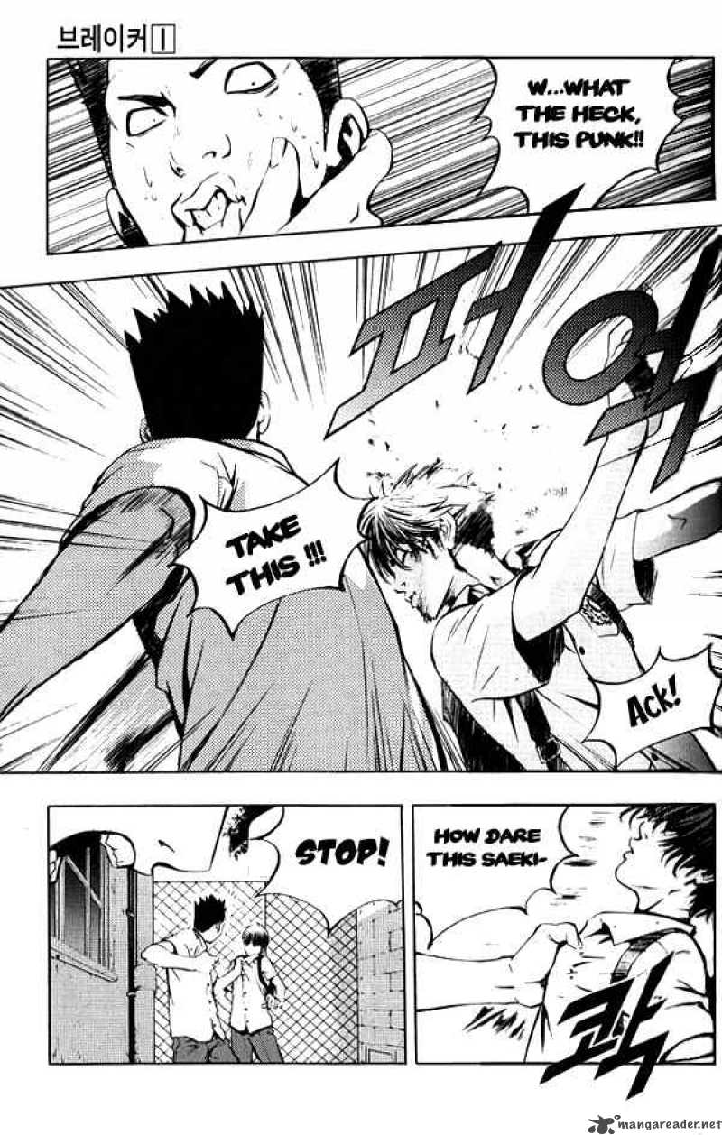 the_breaker_5_10