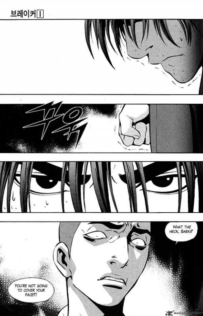 the_breaker_5_12