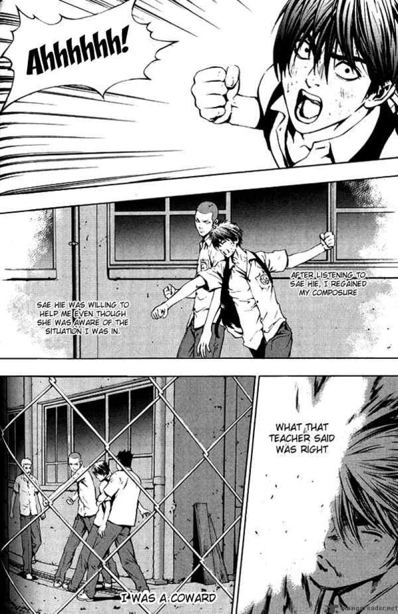 the_breaker_5_13