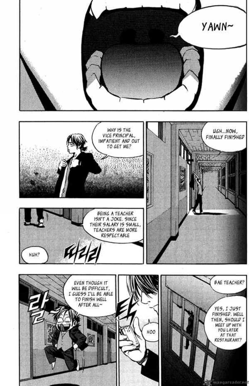 the_breaker_5_16