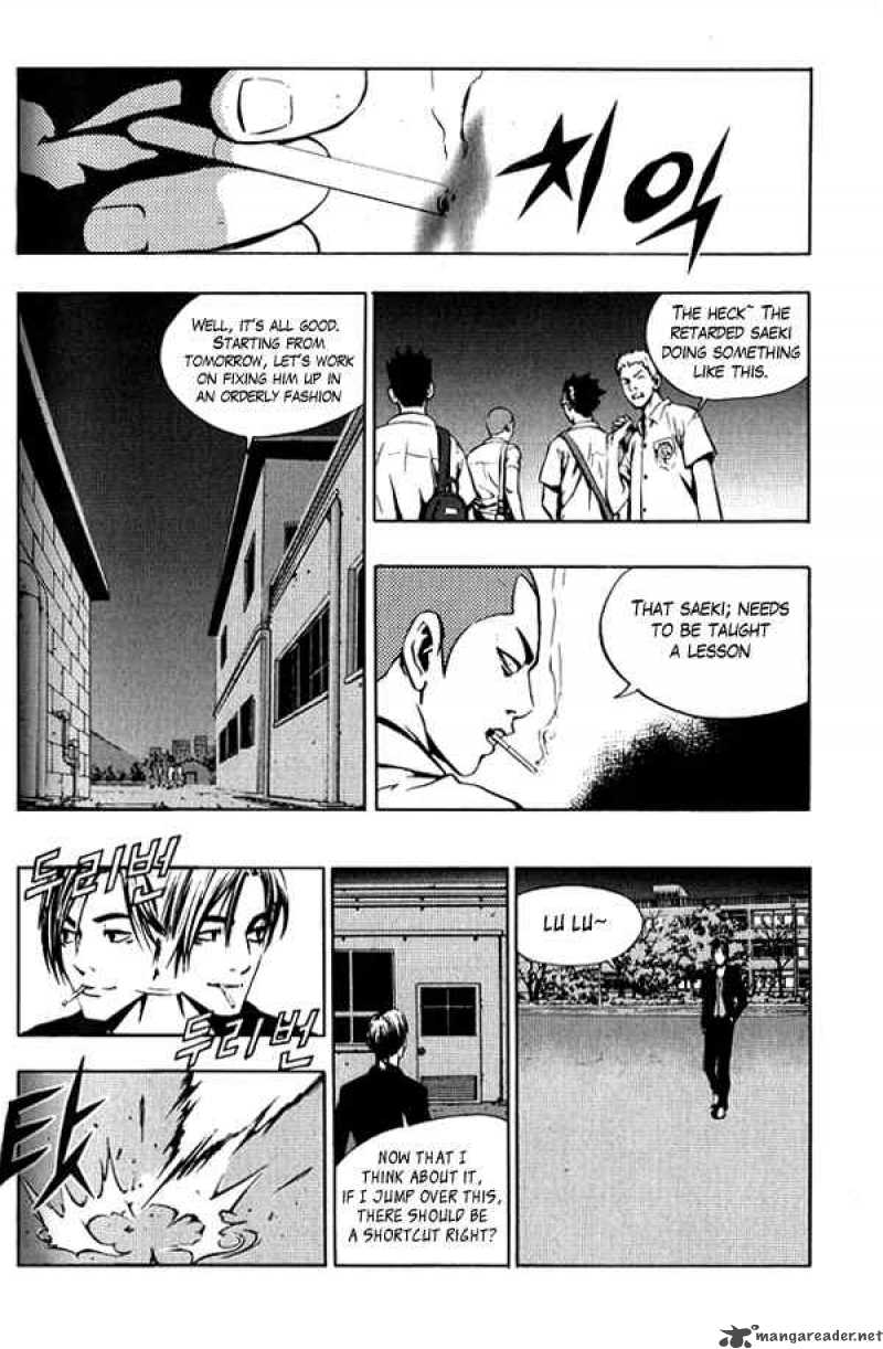 the_breaker_5_17