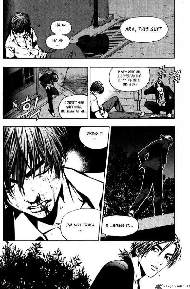 the_breaker_5_19