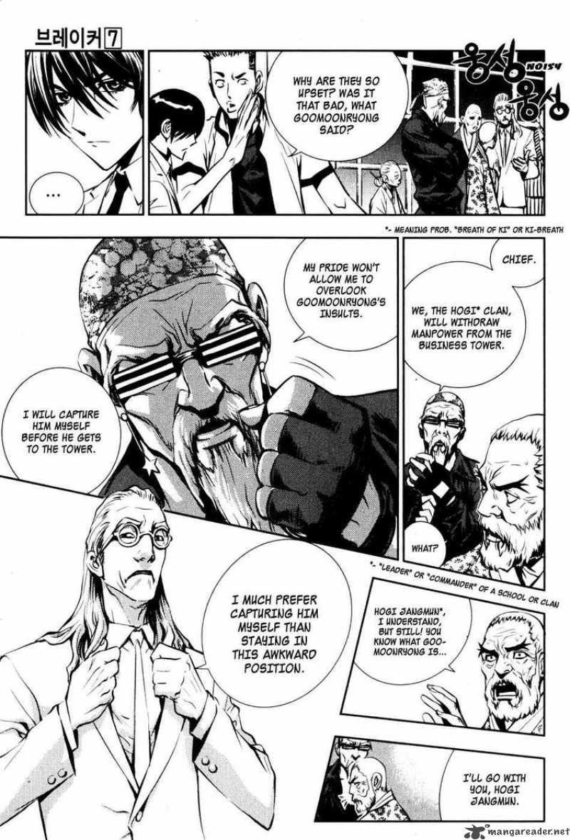 the_breaker_50_11