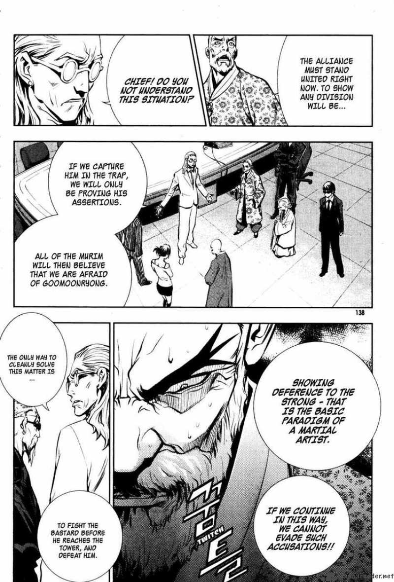 the_breaker_50_12