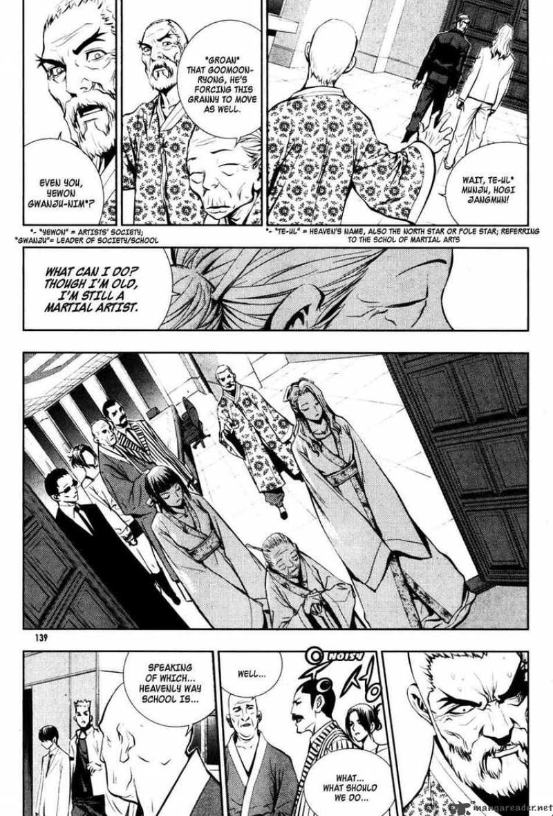 the_breaker_50_13