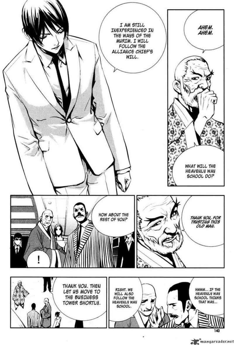 the_breaker_50_14