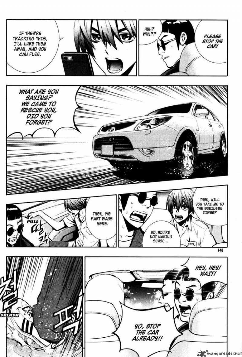 the_breaker_50_22