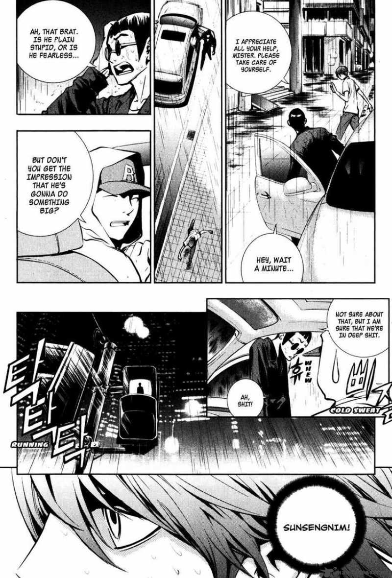 the_breaker_50_23