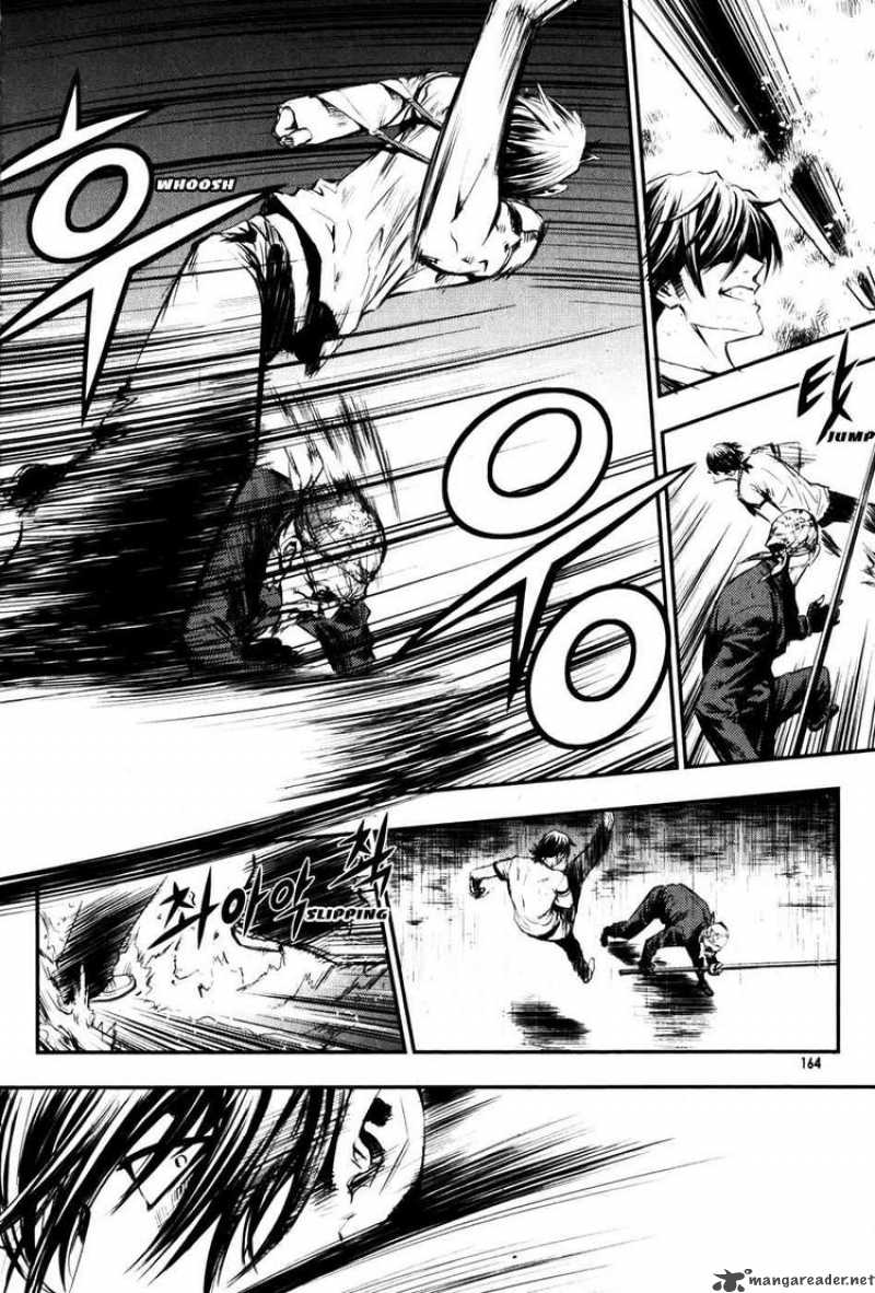the_breaker_51_11