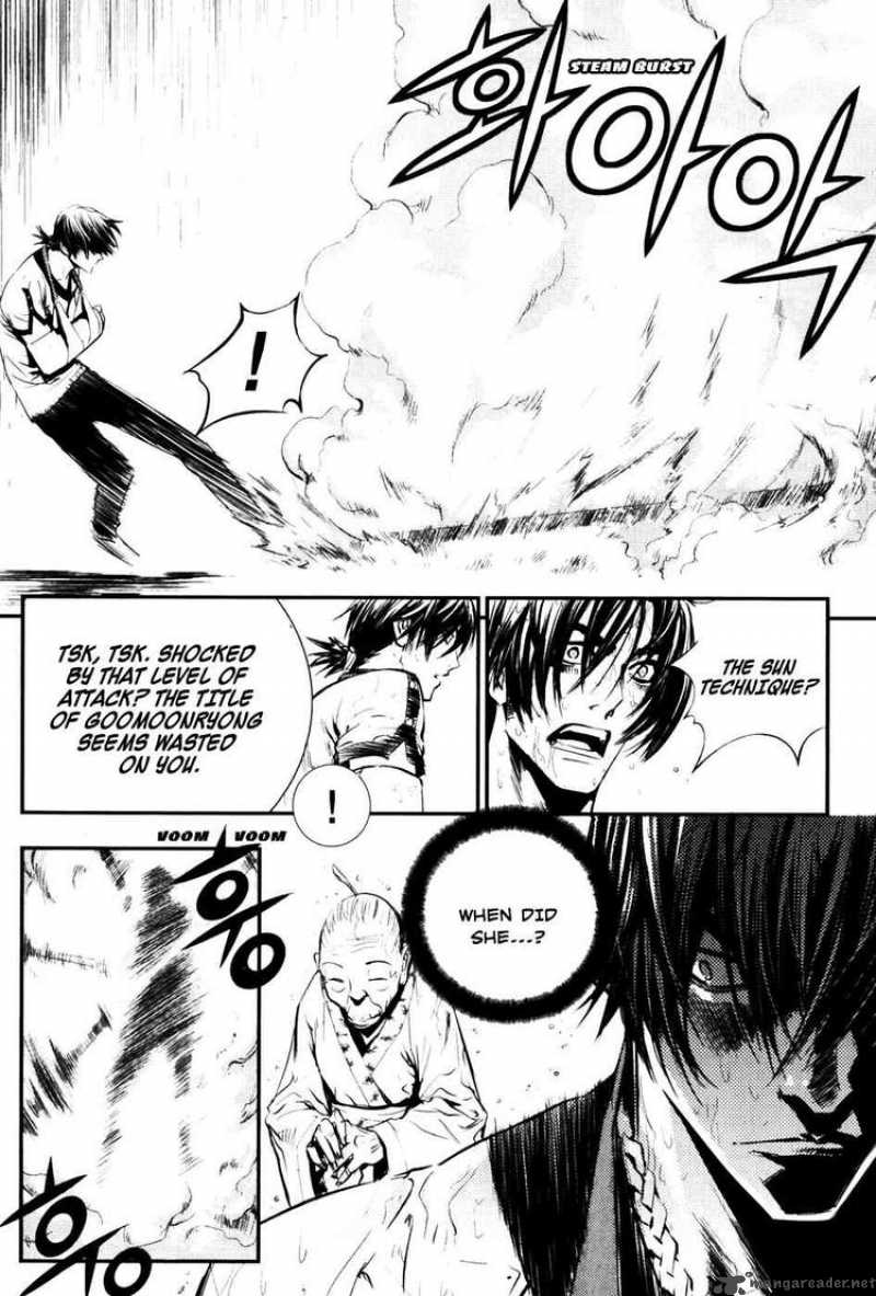 the_breaker_51_13