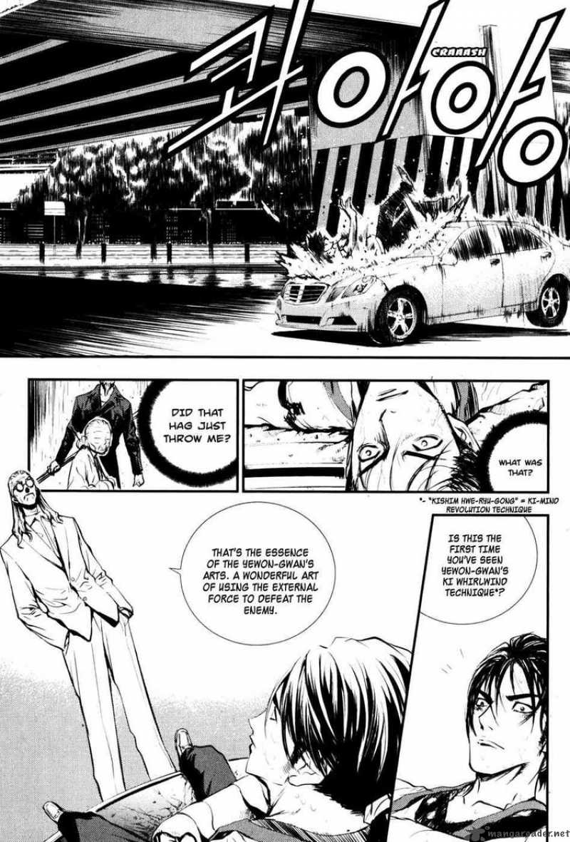 the_breaker_51_16