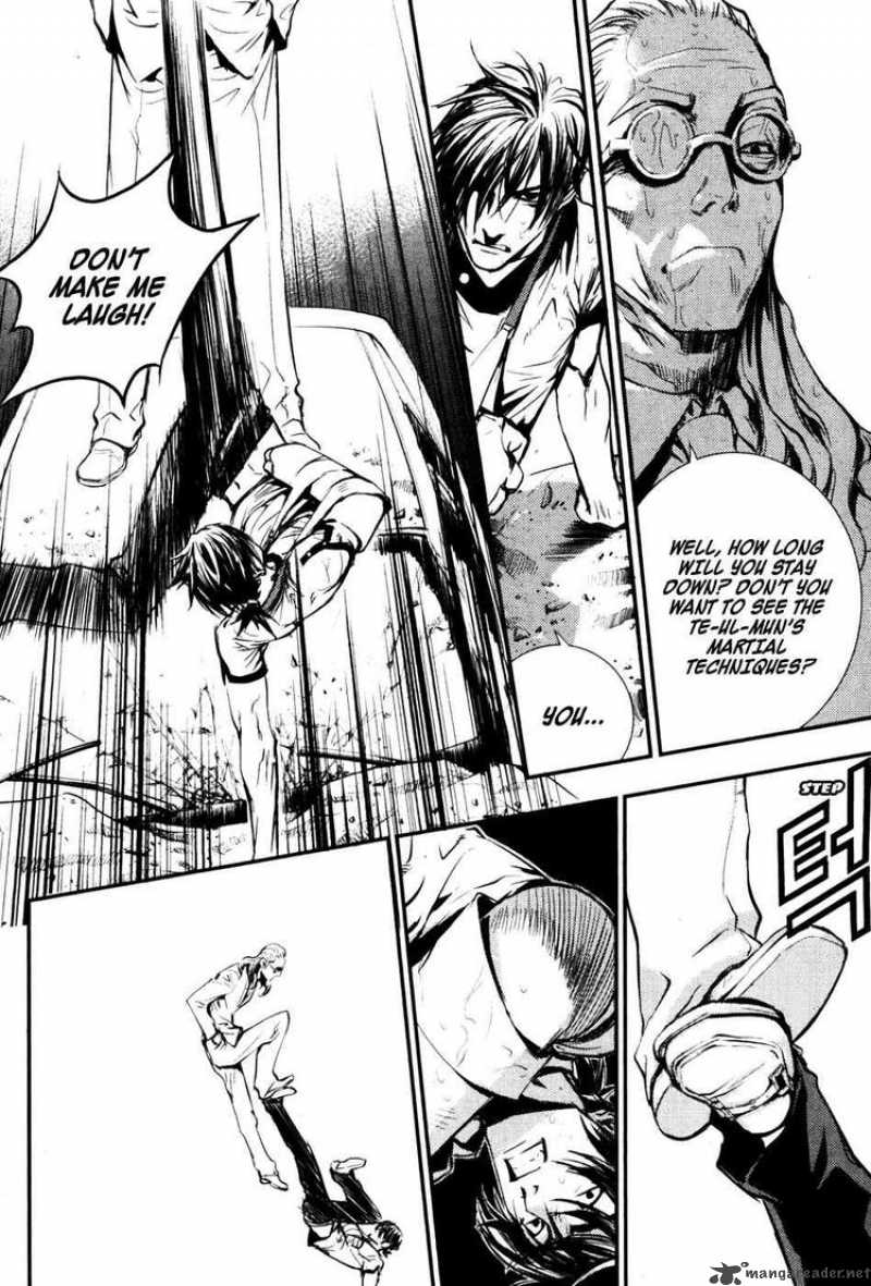 the_breaker_51_17