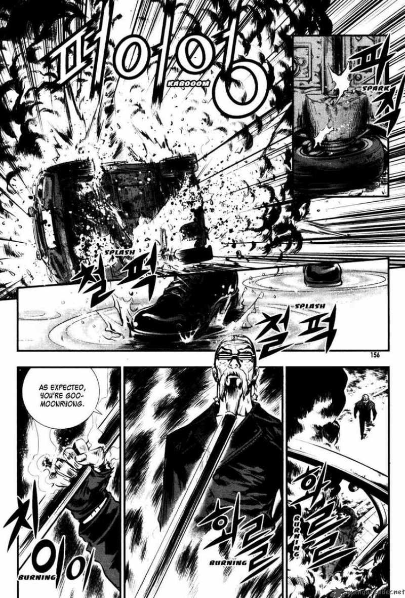 the_breaker_51_4