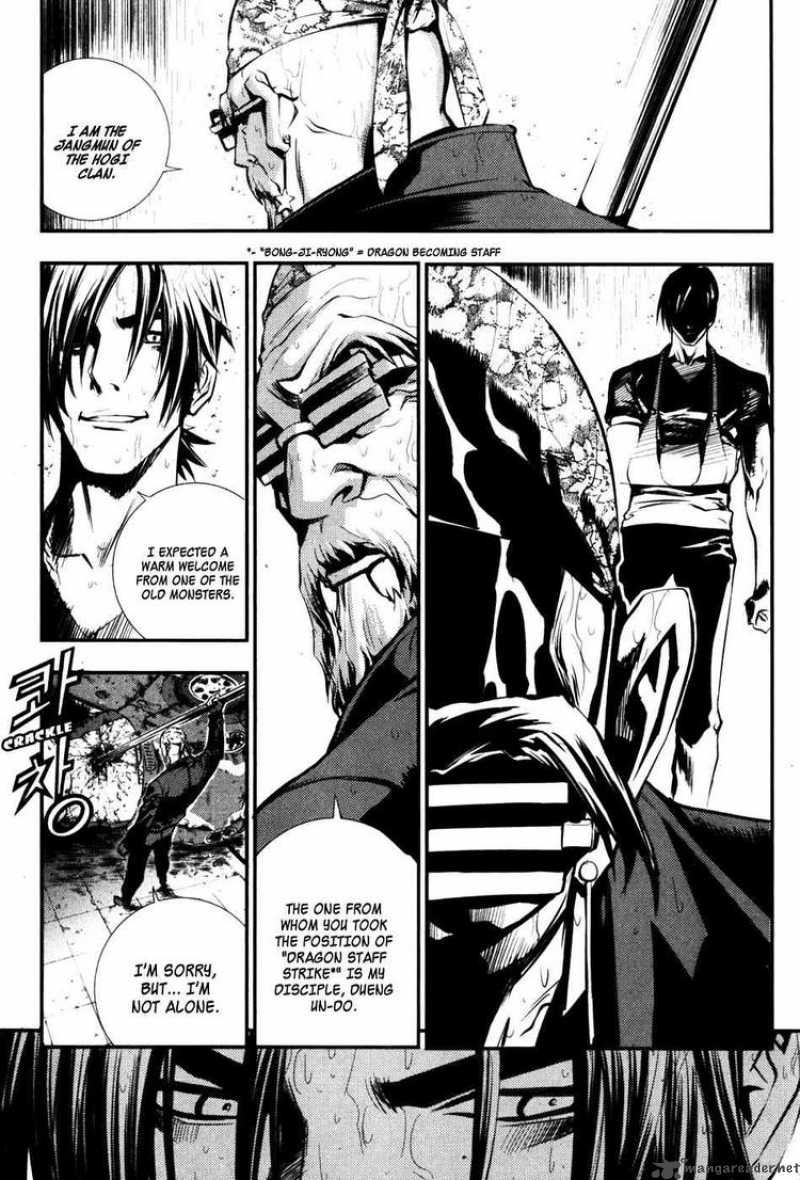 the_breaker_51_5