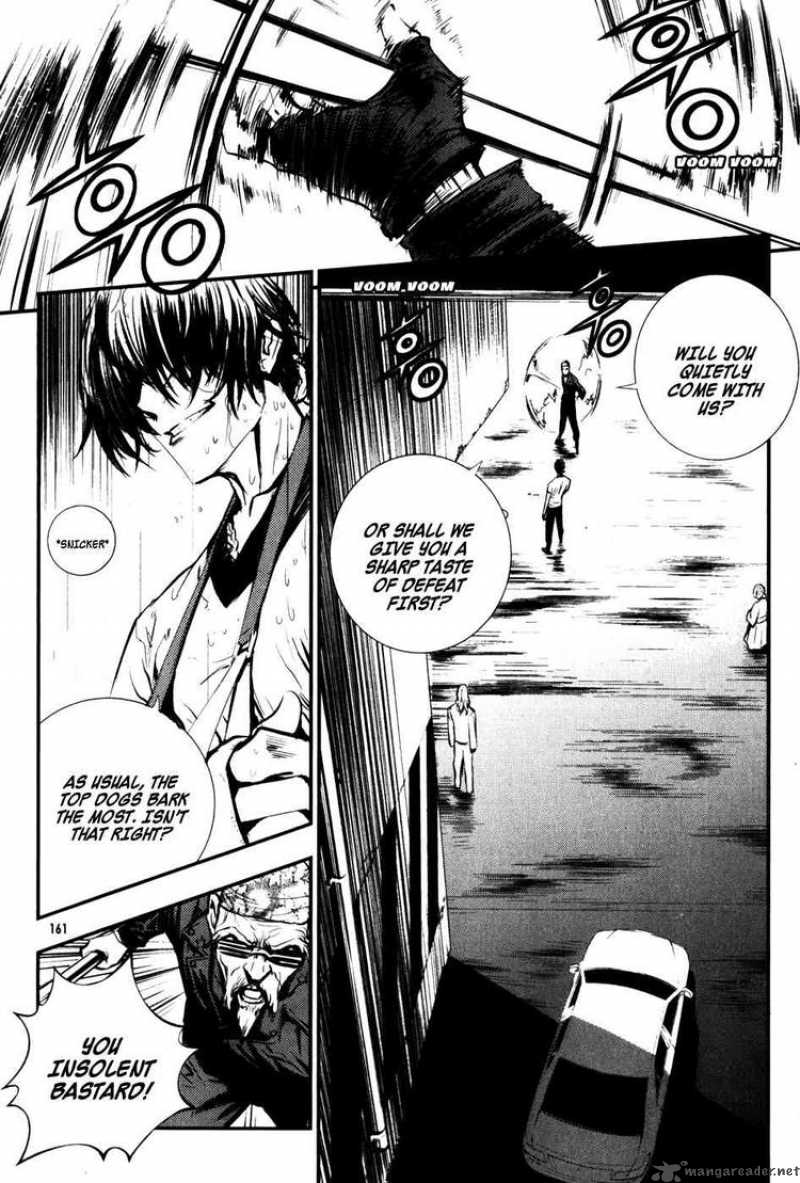 the_breaker_51_8