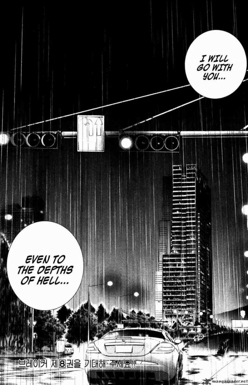 the_breaker_52_14