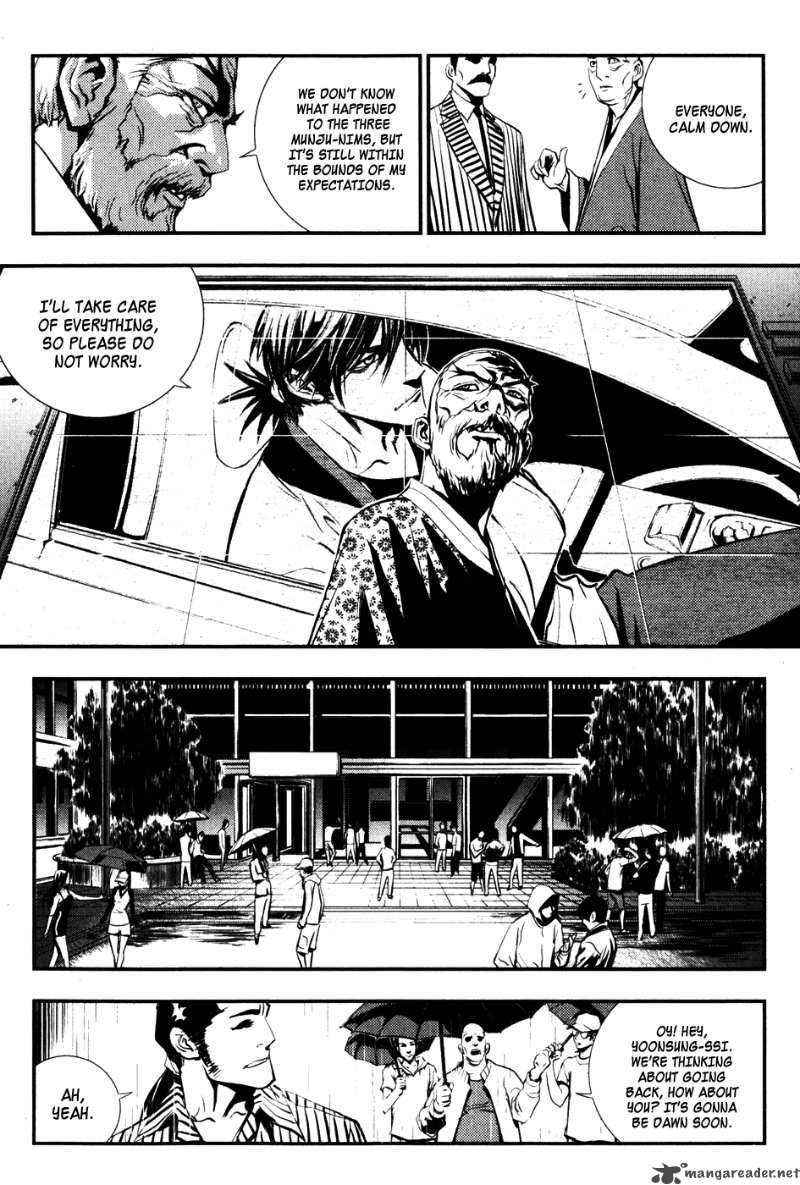 the_breaker_53_12