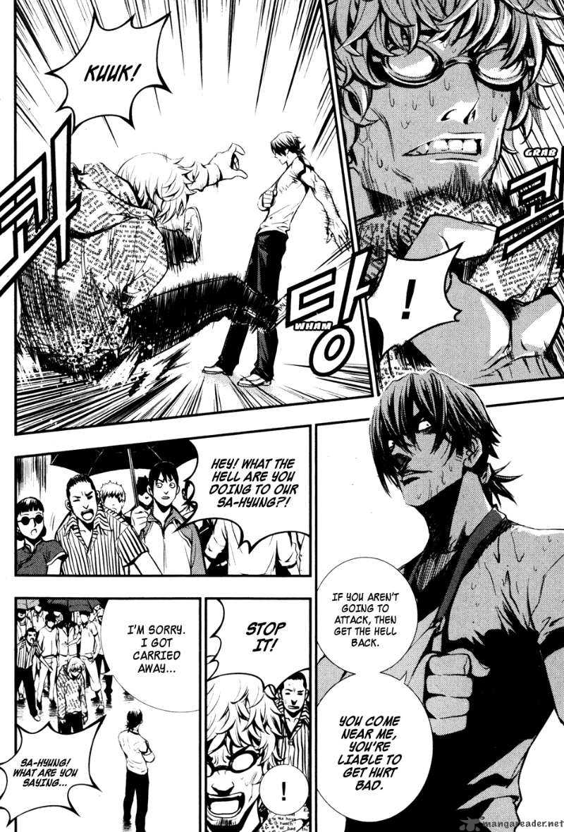 the_breaker_53_16