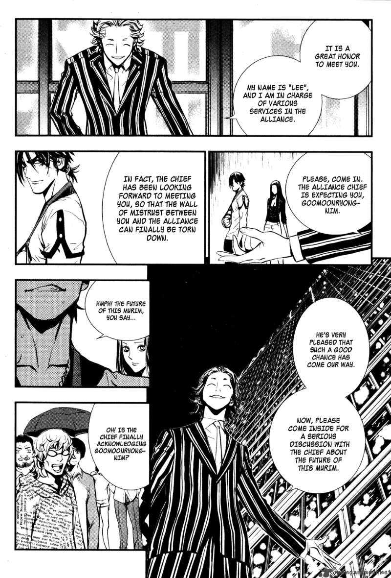 the_breaker_53_20