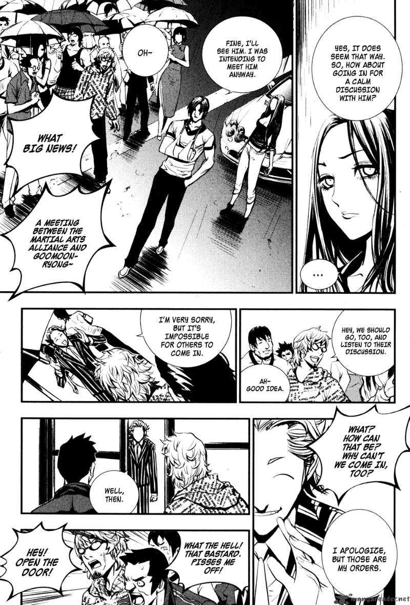 the_breaker_53_21