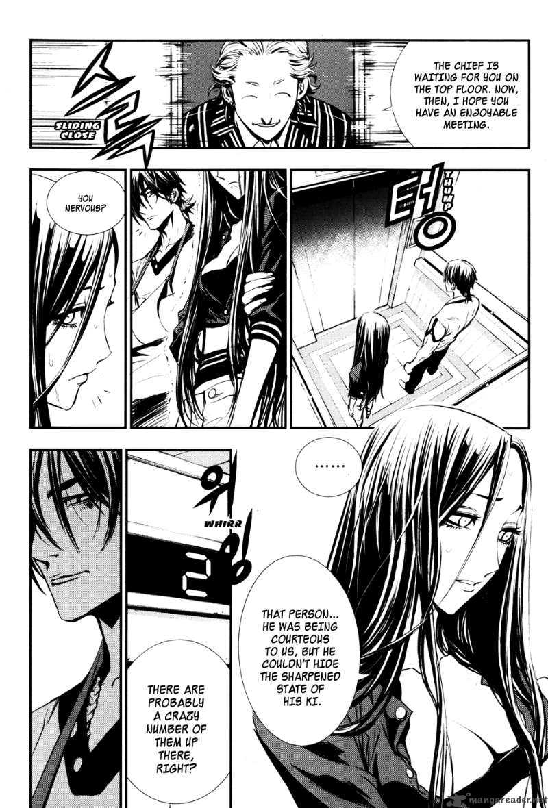 the_breaker_53_23