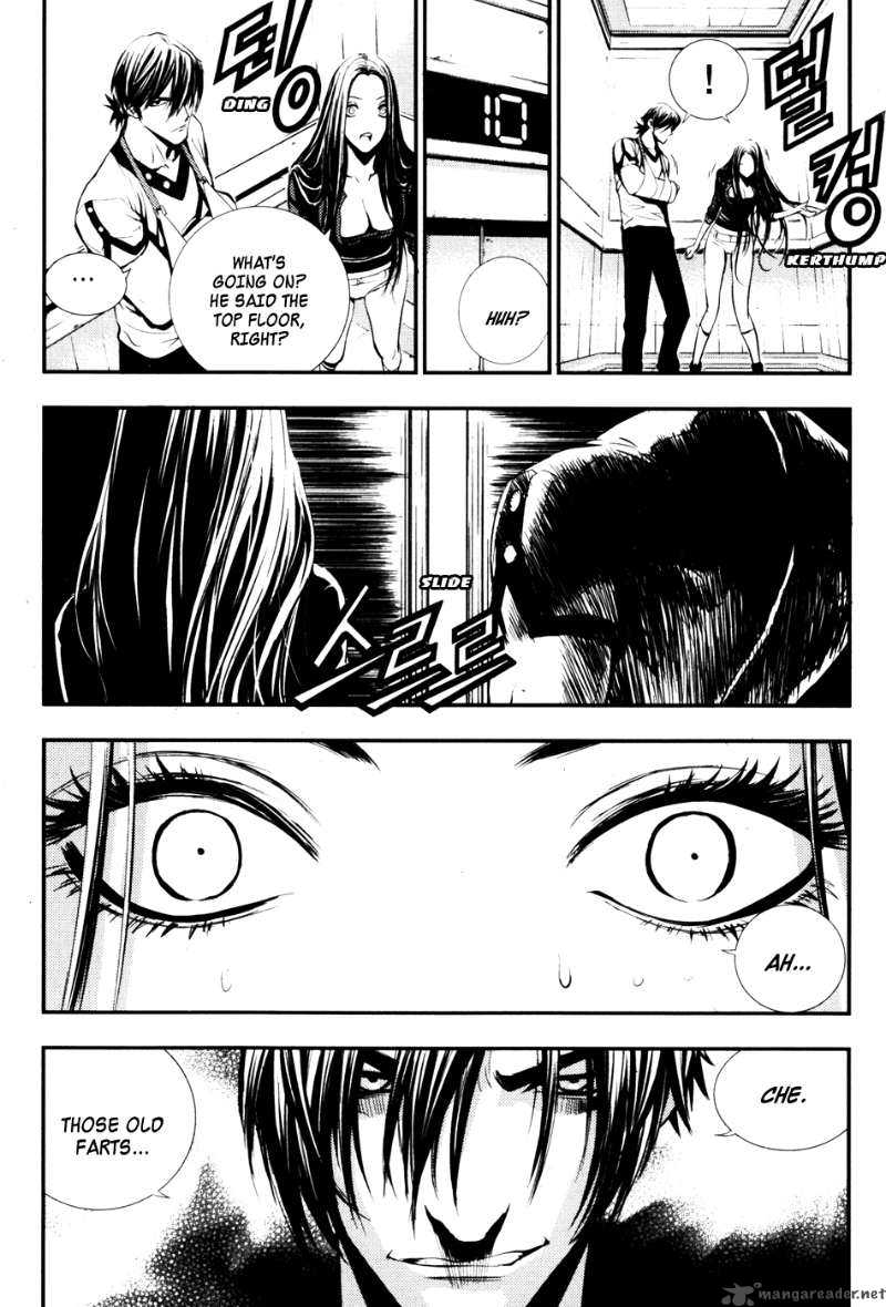 the_breaker_53_27