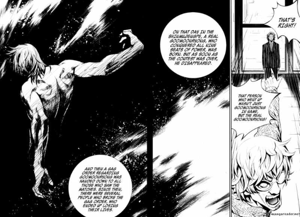 the_breaker_53_33