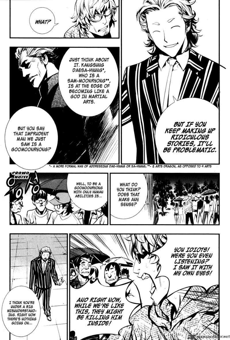 the_breaker_53_35