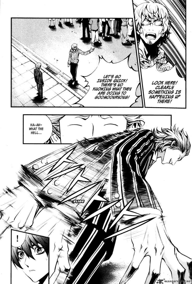 the_breaker_53_38