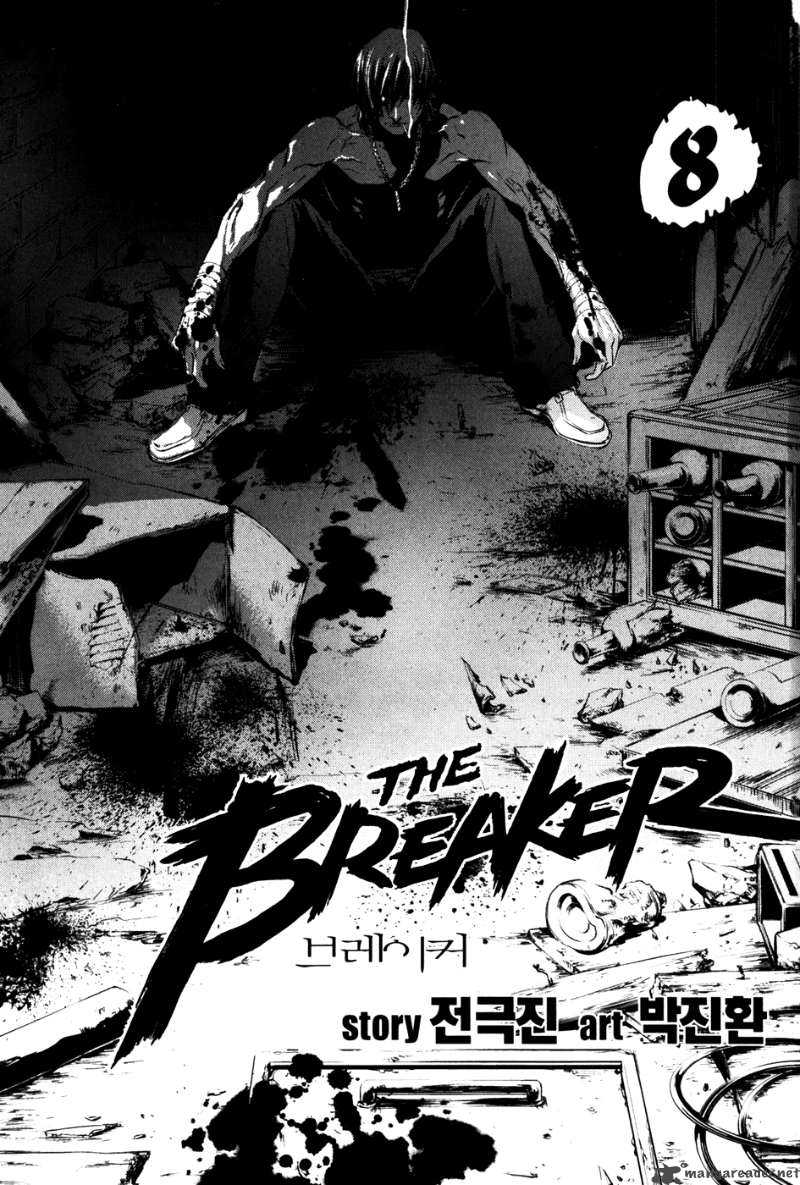 the_breaker_53_4