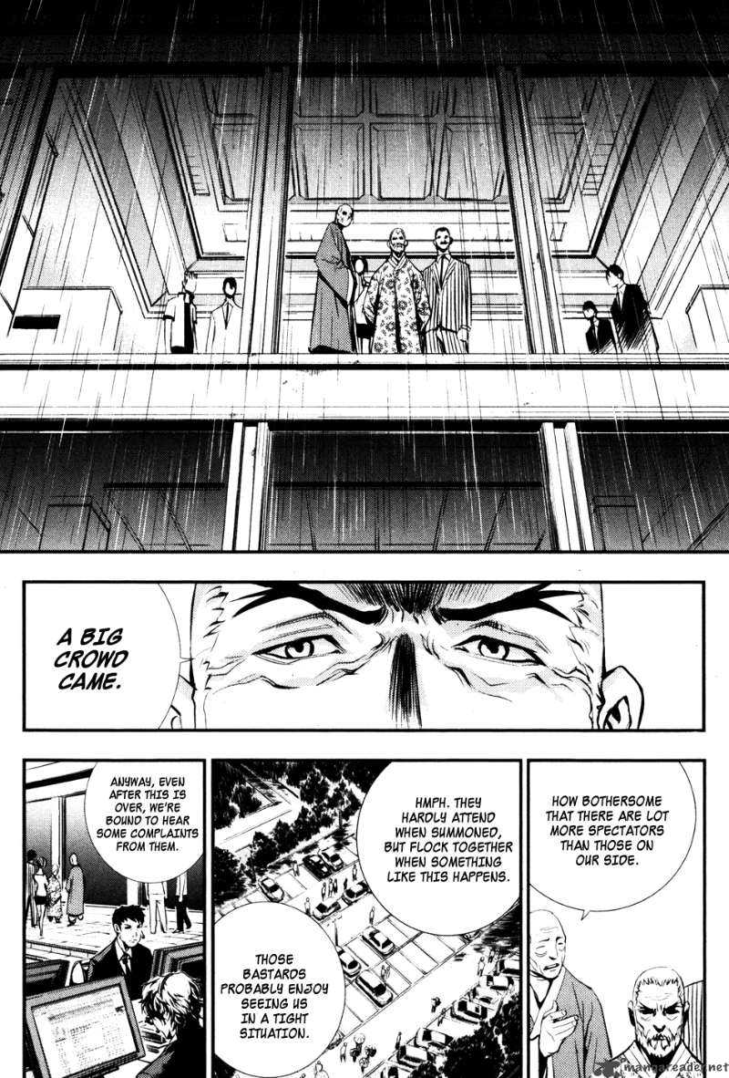 the_breaker_53_8