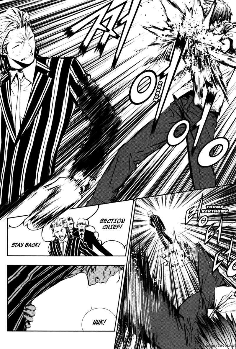 the_breaker_55_10