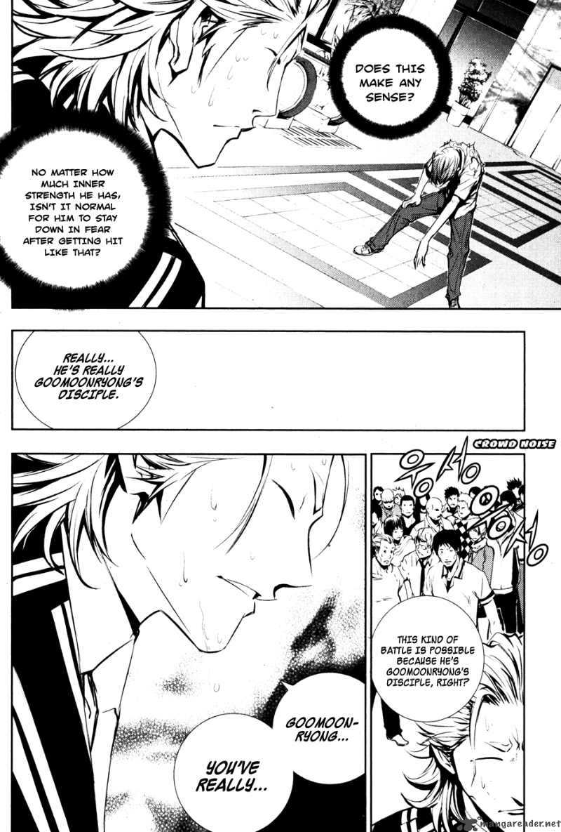 the_breaker_55_12