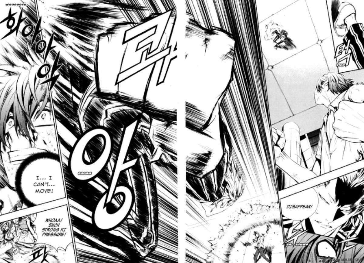 the_breaker_55_16