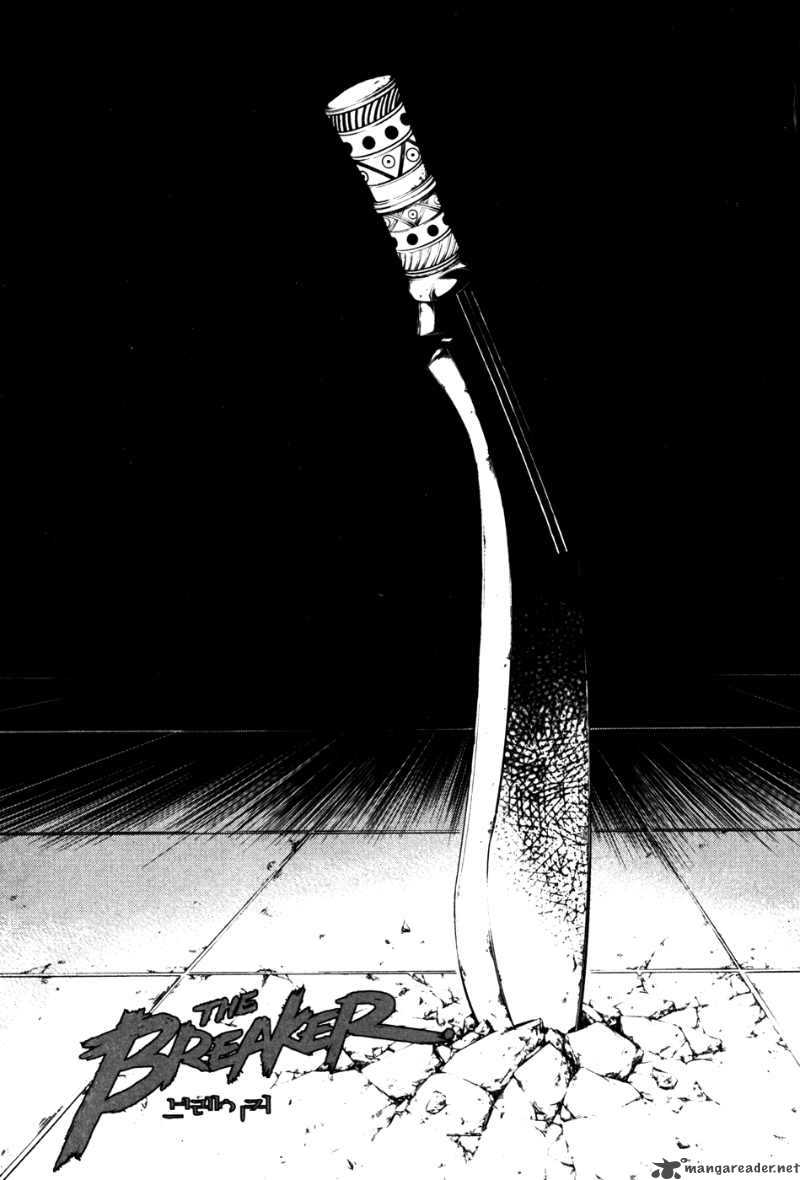 the_breaker_56_1