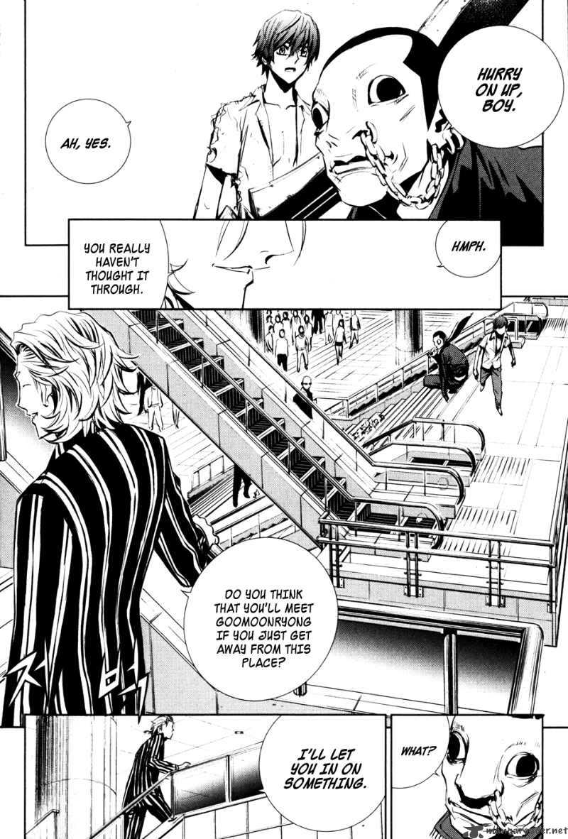 the_breaker_56_13