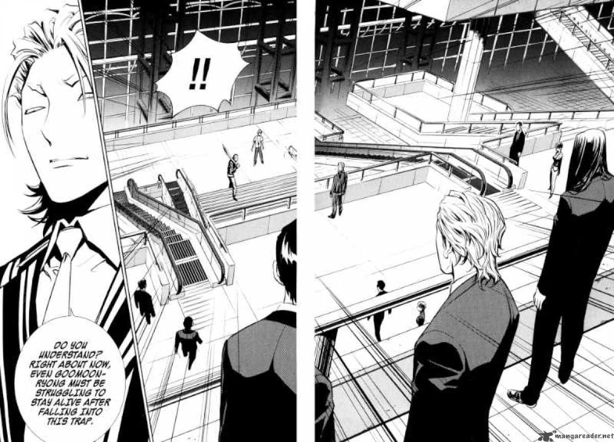 the_breaker_56_15