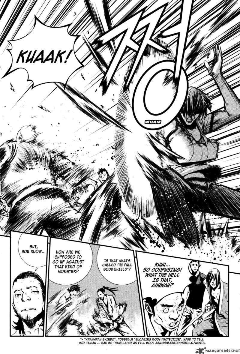 the_breaker_56_17