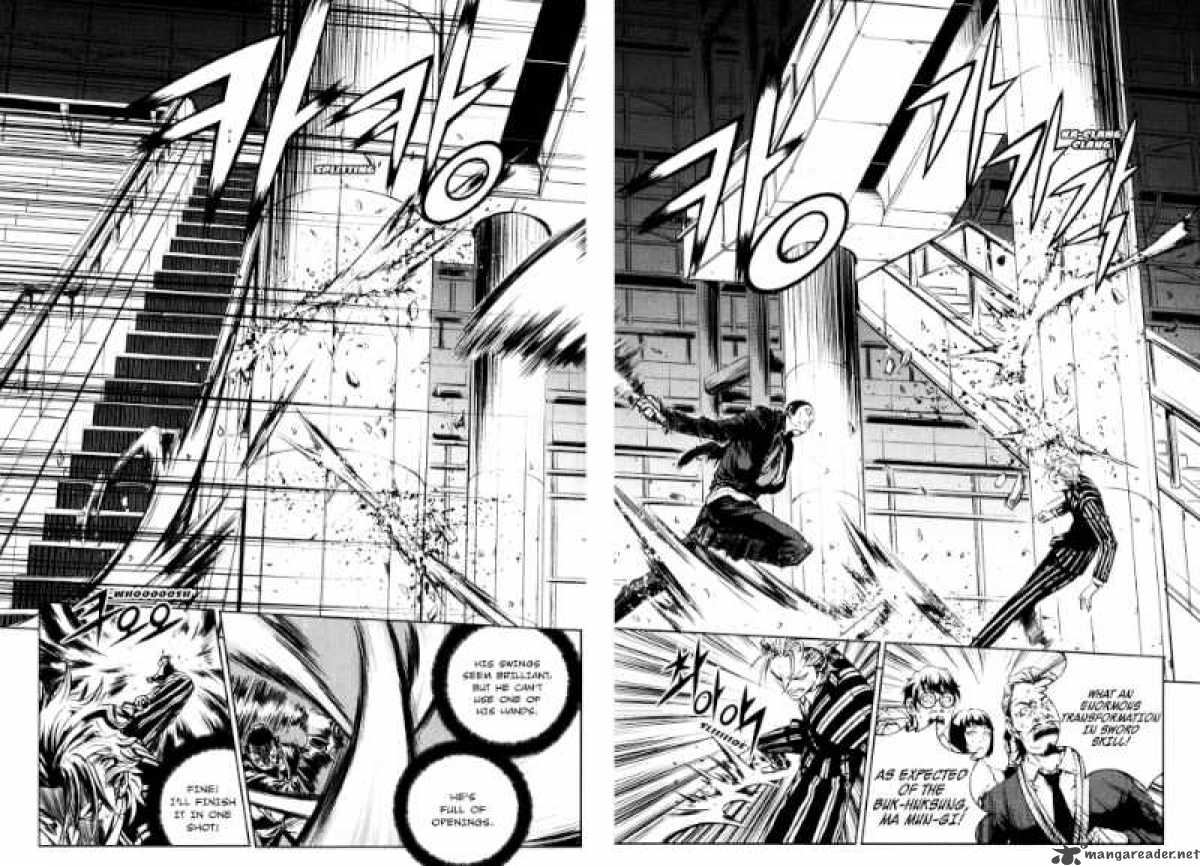 the_breaker_56_8