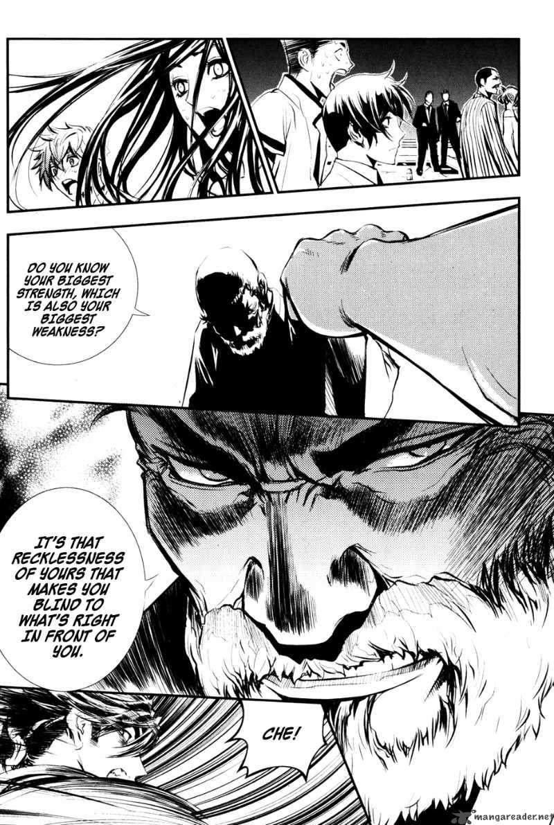 the_breaker_58_13