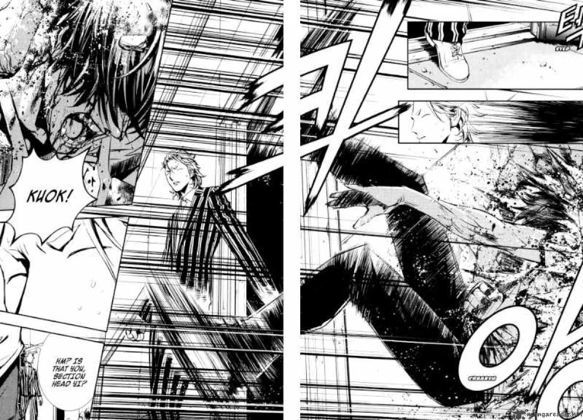 the_breaker_58_23