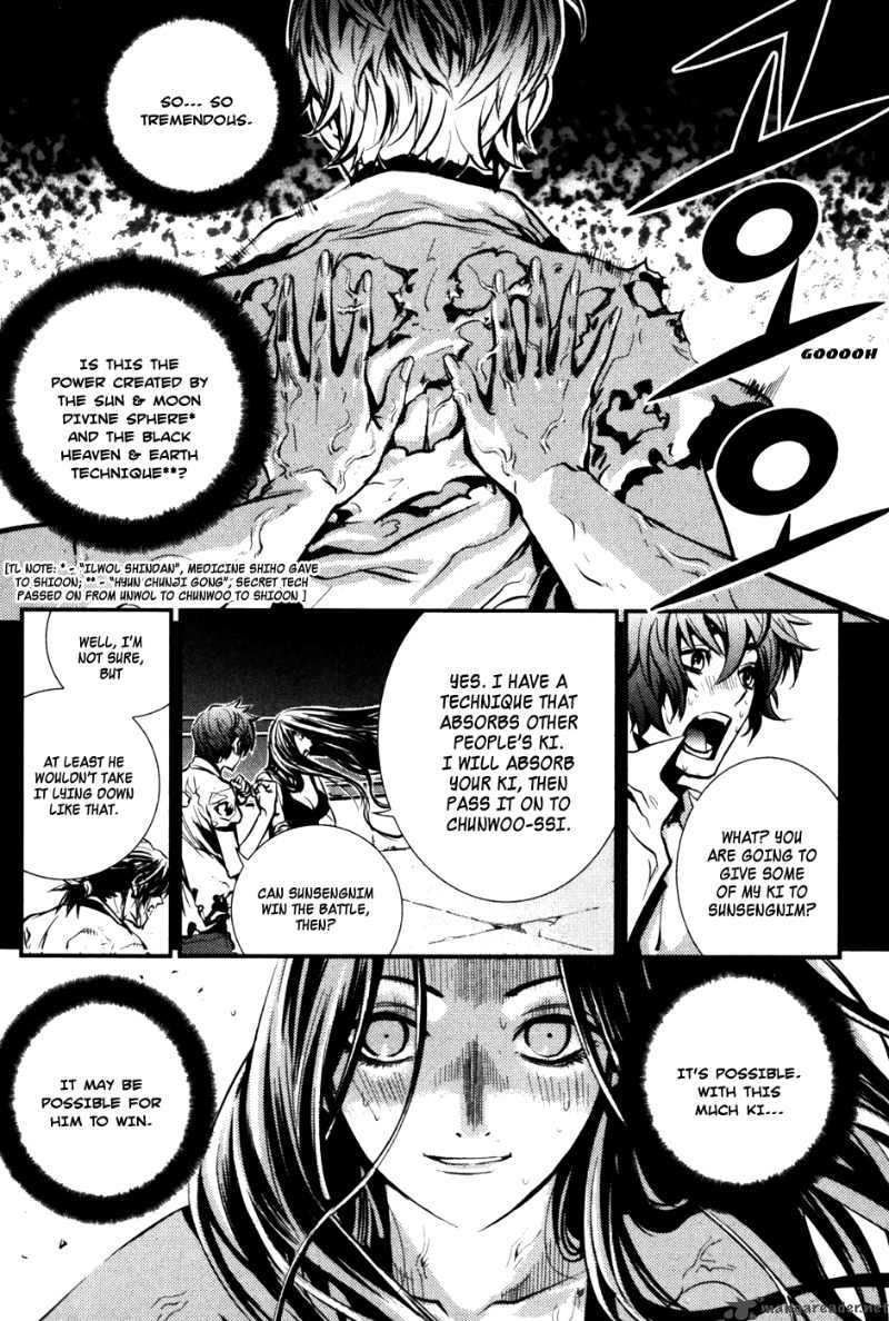 the_breaker_59_10