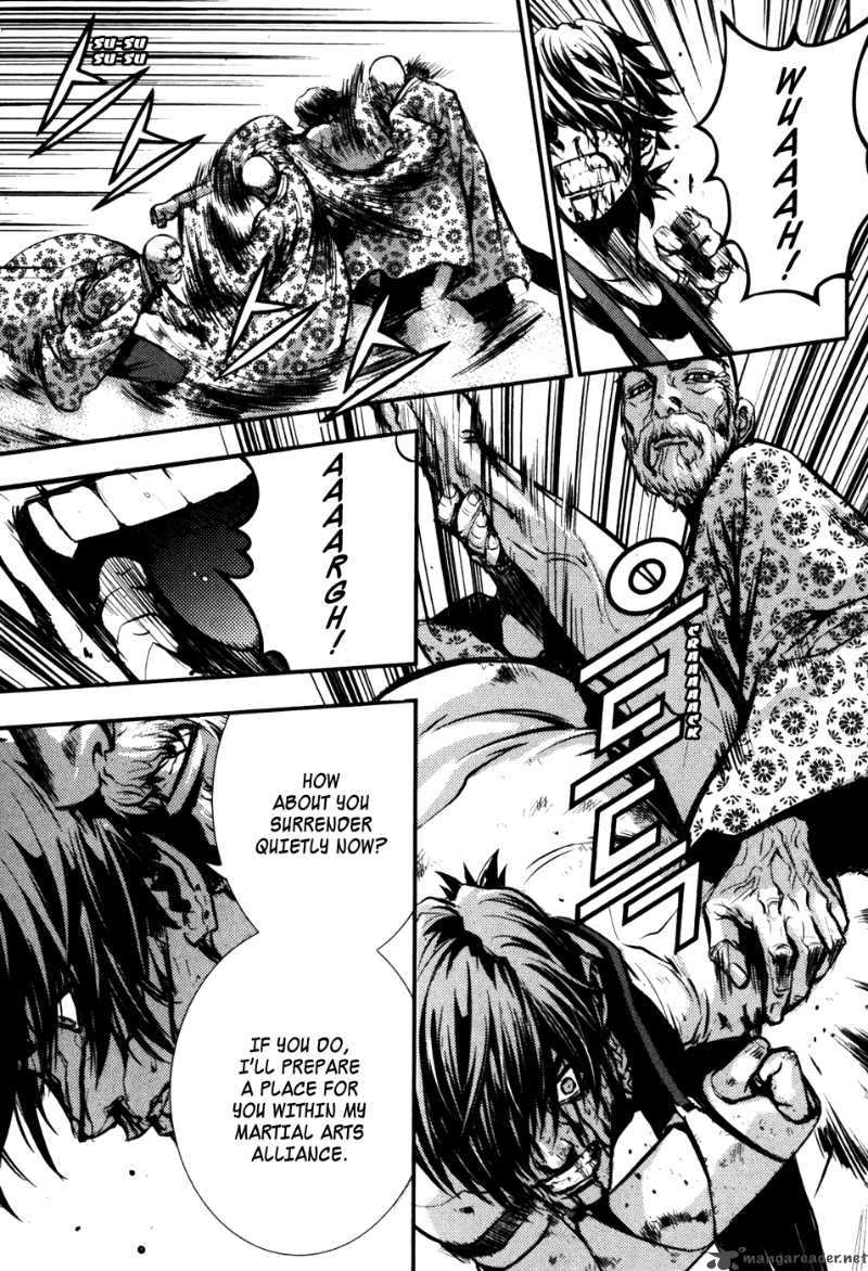 the_breaker_59_11
